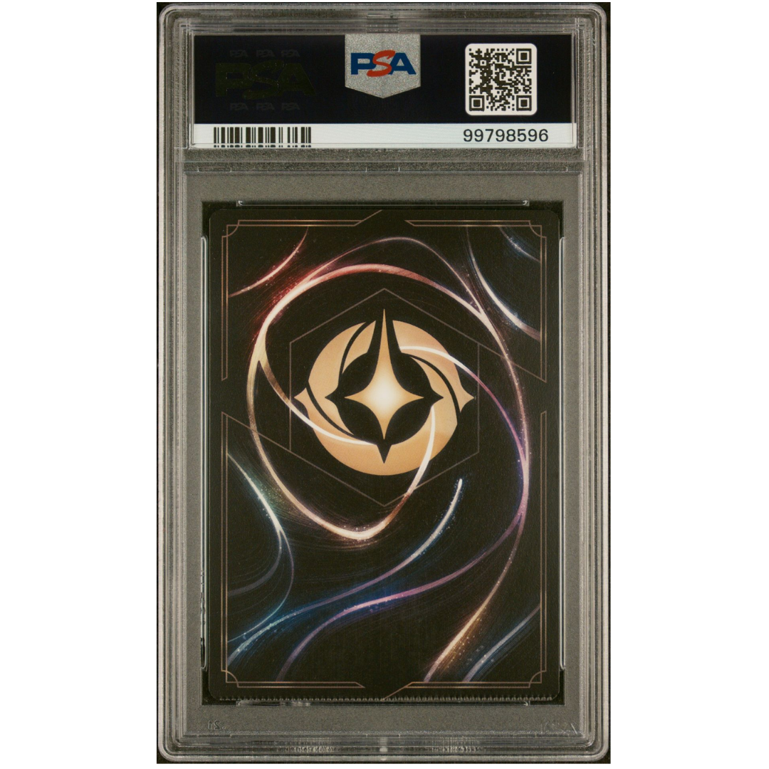 2024 DISNEY LORCANA URSULA'S RETURN Beast "Thick-Skinned" #176 Crimped Error Foil Signed & Sketched by Illustrator Simangaliso Sibaya