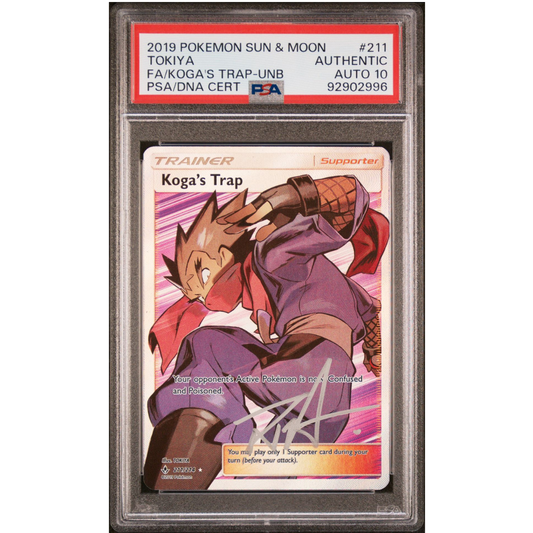 2019 Sun & Moon Unbroken Bonds Koga's Trap Full Art Signed by Tokiya PSA 10