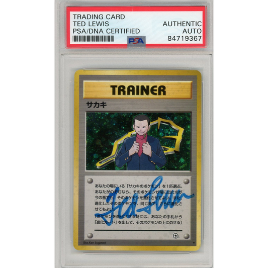Giovanni Gym Challenge Signed Auto by Ted Lewis PSA Authentic