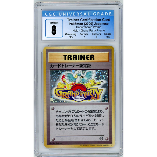 2000 Pokémon Grand Party Trainer Certification Card CGC 8